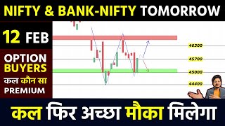 BANK Nifty Prediction 12 FEB  NIFTY PREDICTION TOMORROW OPTIONS  MARKET PREDICTION TOMORROW MONDAY [upl. by Nefets]