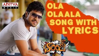 Ola Olaala Song With Lyrics  Orange Songs  Ram Charan Tej Genelia  Aditya Music Telugu [upl. by Herra]