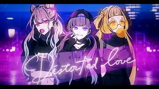 Puckish ORIGINAL SONG「Distorted love」 [upl. by Nosyrb]