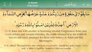 057 Surah Al Hadid by Mishary Al Afasy iRecite [upl. by Layod]