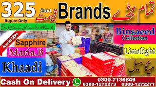 Wholesale Winter Clothing Market in Faisalabad 2024  BIGGEST SALE [upl. by Nowed]