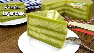 Pandan Layer Cake  MyKitchen101en [upl. by Alyhc]