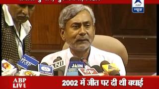 Is Nitish Kumar hypocrite [upl. by Fredette]