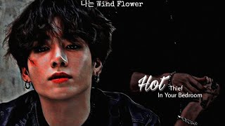 H0t Thief In Your Bedroom 🌚  Jungkook ASMR Imagine 🎧 Fake Subs [upl. by Kcirddehs]