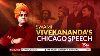 In Depth  Swami Vivekanandas Chicago Speech [upl. by Darian303]