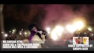 MA SANSAAR JITNE SABIN RAI AND PHARAOH BAND  ENRICH HOLI MELA 3 LIDCOMBE [upl. by Yahsal]