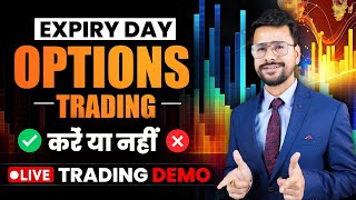 Expiry Day Options Trading  Live Trading  Banknifty Trading Strategy [upl. by Blisse]