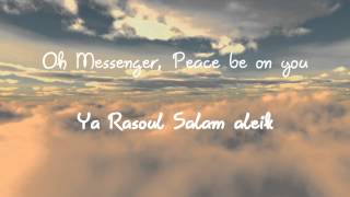 Al Habib The Loved One  Talib Al habib Lyrics amp Translation [upl. by Nirret613]