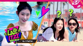 LAITZY Ep2 Full Ver ENG SUB [upl. by Maiga]