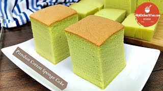 Pandan Cotton Sponge CakeAs soft as cotton  MyKitchen101en [upl. by Akkim489]