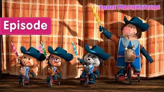 Masha and the Bear 📺 Variety Show 🎪 Episode 49 💥 New episode 🎬 [upl. by Ahsaek]