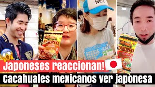 JAPONESES 😱 reaccionan a cacahuates MEXICANOS version JAPONESA [upl. by Afira757]