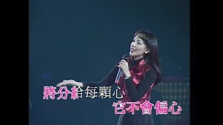 陳琪 Angel Chan  金曲25年Medley DVD Version [upl. by Susej]