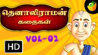 Tenali Raman Full Movie in Marathi  Marathi Story For Children  Marathi Goshti [upl. by Leonard]