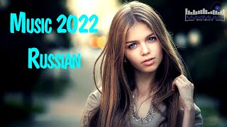 НОВЫЕ ХИТЫ 2022 РУССКИЕ 26 😀 Музыка Русская 2022 😎 Russian Hits 2022 New Russische Musik 2022 Mix [upl. by Cleavland]