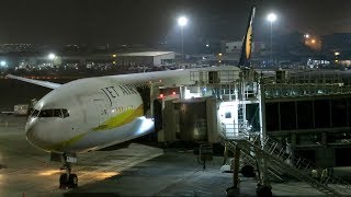 Jet Airways B777300ER Flight Experience 9W12 Mumbai to Singapore [upl. by Dranal444]