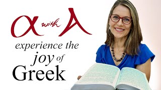 Biblical Greek  Free Koine Greek Video Course  About Alpha with Angela [upl. by Miharba]