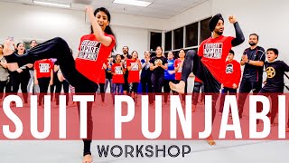 Bhangra Empire  Suit Punjabi Workshop [upl. by Larred]