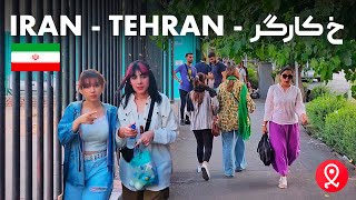 🇮🇷 Tehran Iran Walking Tour  Kargar Street  خیابان کارگر تهران [upl. by Aicilat]