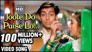 Joote Do Paise Lo  Lata Mangeshkar amp SP Balasubrahmaniam Superhit Duet  Hum Aapke Hain Koun [upl. by Ellenaej]