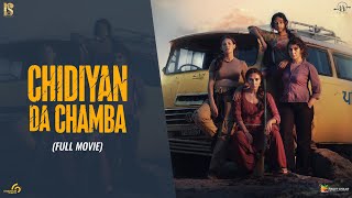 Chidiyan Da Chamba Full Movie  Shivjot Amyra Sharan Neha Prabh  Latest Punjabi Film 2025 [upl. by Griffith]