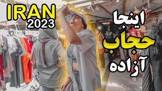 Tehran Walking Tour 2023 in Parvaneh Friday Bazar  Iran City Tour 4K 🇮🇷 [upl. by Pascoe]