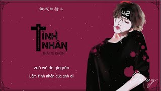 VietsubTXCB 2 Tình Nhân  Thái Từ Khôn 情人Lover  蔡徐坤 [upl. by Thomajan]