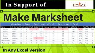 Make Marksheet in Excel ☑️ [upl. by Hamilah]