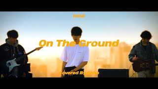 LIVE ROSÉ  On The Ground Covered by 가호Gaho amp KAVE [upl. by Deenya]