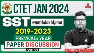 CTET SST Previous Question Paper 25  SST By Sunny Sir  CTET Classes 202324 [upl. by Zerlina]