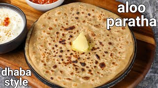 dhaba style pubjabi aloo ka paratha recipe  tips amp tricks  chatpata amp spicy potato paratha [upl. by Thormora]