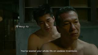 Father to Son  Teaser Trailer ENG [upl. by Rhine265]