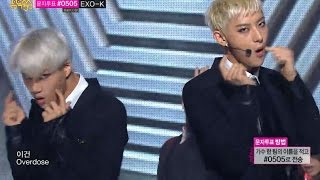 【TVPP】EXO  Overdose 엑소  중독  Goodbye Stage Show Music Core Live [upl. by Kelda75]