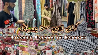 Budh Bazar Aladdin Park Karachi 2024 Latest Update  Biggest Lunda Bazar in Karachi  Savor amp Seek [upl. by Henka]