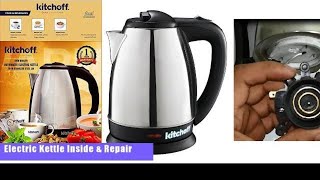 Electric Kettle Repair  Electric kettle not working Kitchoff Electric kettle Unboxing amp Review [upl. by Lyj785]