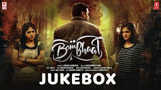 Bombhaat Audio Songs Jukebox  Sushanth Chandini Simran  Josh B [upl. by Blandina]