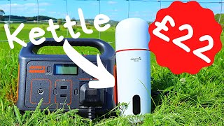 Deerma Portable Electric Kettle Review  Grab ‘n’ Go Micro Powered Cuppas amp More [upl. by Rephotsirhc]