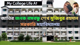 College Life at Jatir Janak Bangabandhu government College [upl. by Tutt]