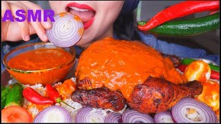 ASMR WHOLE CHICKEN CURRY  TIKKA MASALA  ONION  CHILLIES  CRUNCHY CUCUMBER  RICE 咖喱饭 咀嚼音 먹방 [upl. by Linn]