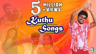 Kuthu Songs  Super Hit Collection  Audio Jukebox [upl. by Sollie918]