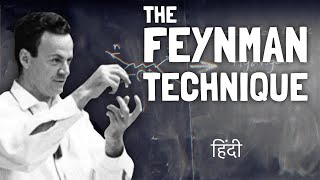 Most Effective Study Technique ever Hindi  The Feynman Technique Explained  will skill [upl. by Norvell]