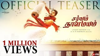 Sarvam Thaala Mayam  Full Song Video  Tamil   A R Rahman  GV Prakash  JioStudios [upl. by Ahsot387]