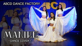 Manike  Dance  ABCD Dance Factory  Thank God  Choreography [upl. by Eerac273]