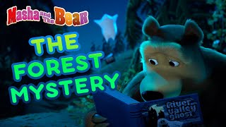 Masha and the Bear 🎬💥 LIVE STREAM 💥🎬 All episodes for kids 👶 Cartoon live best episodes [upl. by Arerrac304]