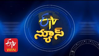 430 PM  ETV Telugu News  28th February quot2025 [upl. by Atenahs465]