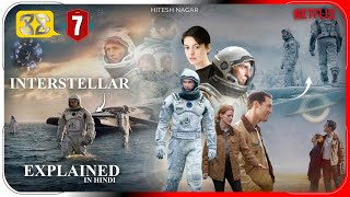 Interstellar 2014 Movie Explained In Hindi  Netflix Interstellar हिंदी  उर्दू  Hitesh Nagar [upl. by Franckot837]