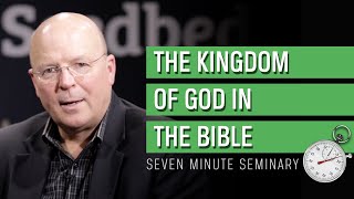 Scot McKnight What and Where is the Kingdom of God [upl. by Schnur338]