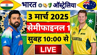 🔴LiveIndia vs Australia ICC Champions Trophy Live  IND vs AUS  Live Cricket Match Today [upl. by Llehcram868]