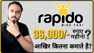 RAPIDO  Bike Taxi Earnings Explained in Detail  How to Join amp Requirements Discussed  Driving Hub [upl. by Iaka]