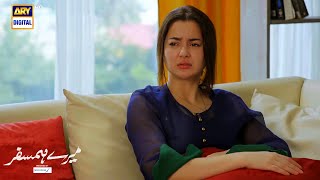 Mere Humsafar Episode 36  Best Scene  ARY Digital [upl. by Dranreb]